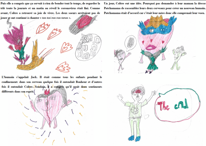 Illustration 5