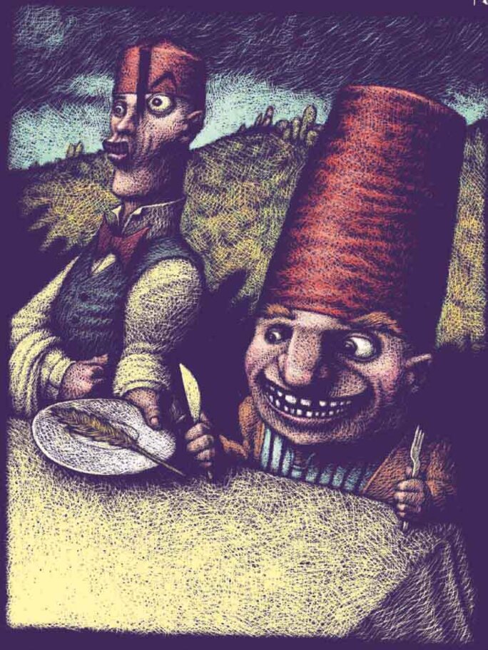 Illustration 11