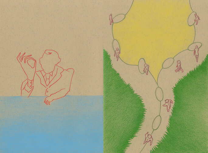 Illustration 5