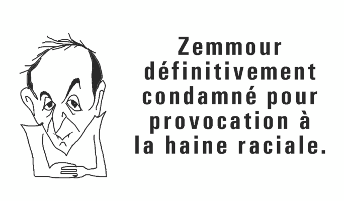 Illustration 2
