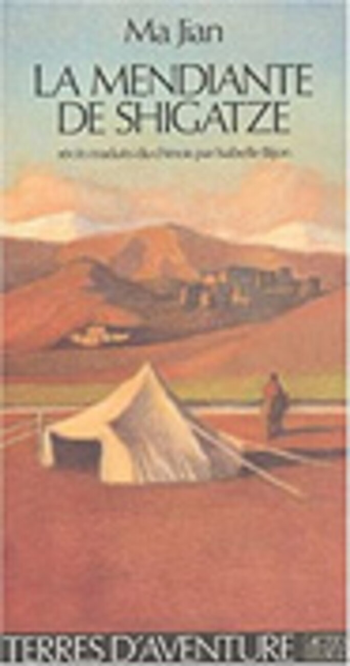 Illustration 6