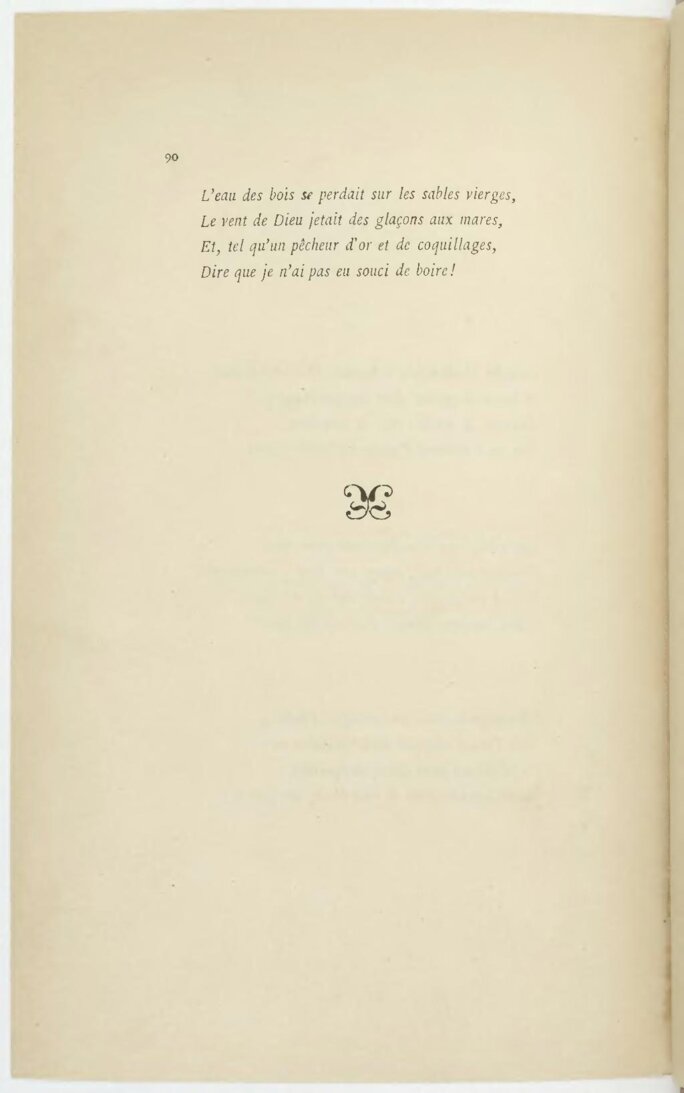 Illustration 10