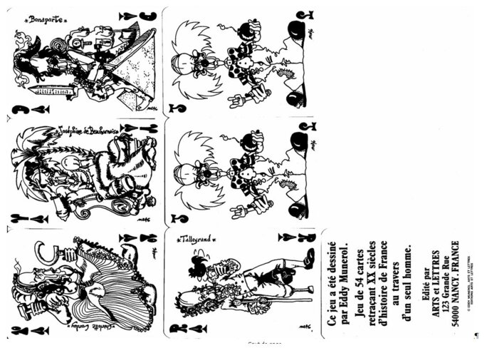 Illustration 5