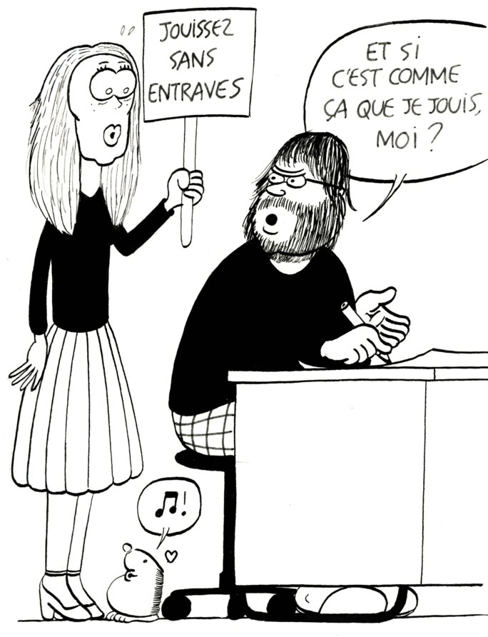 Illustration 2