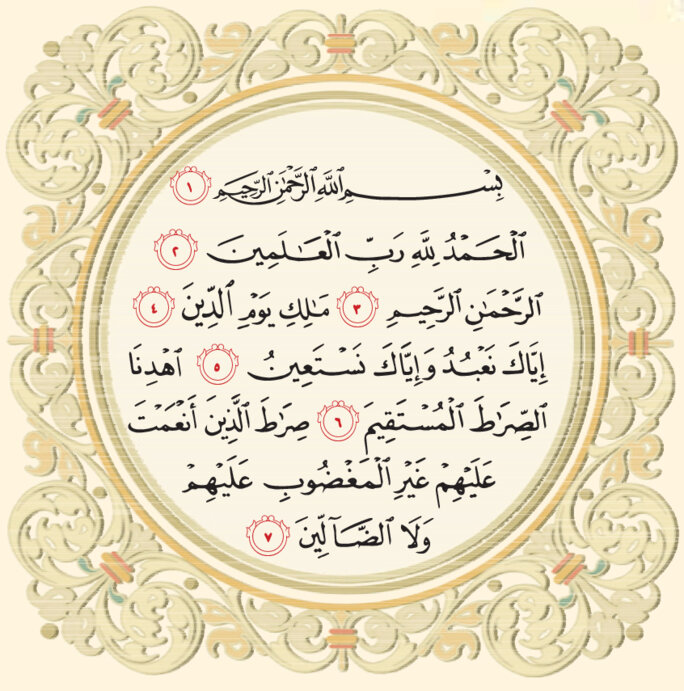 Illustration 2