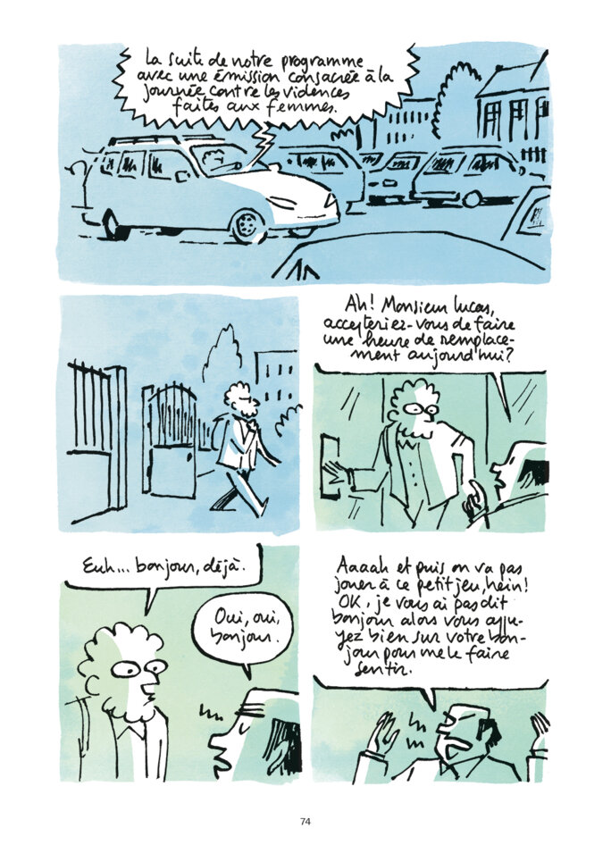 Illustration 12