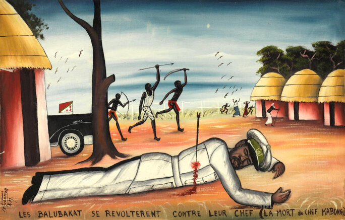 Illustration 4