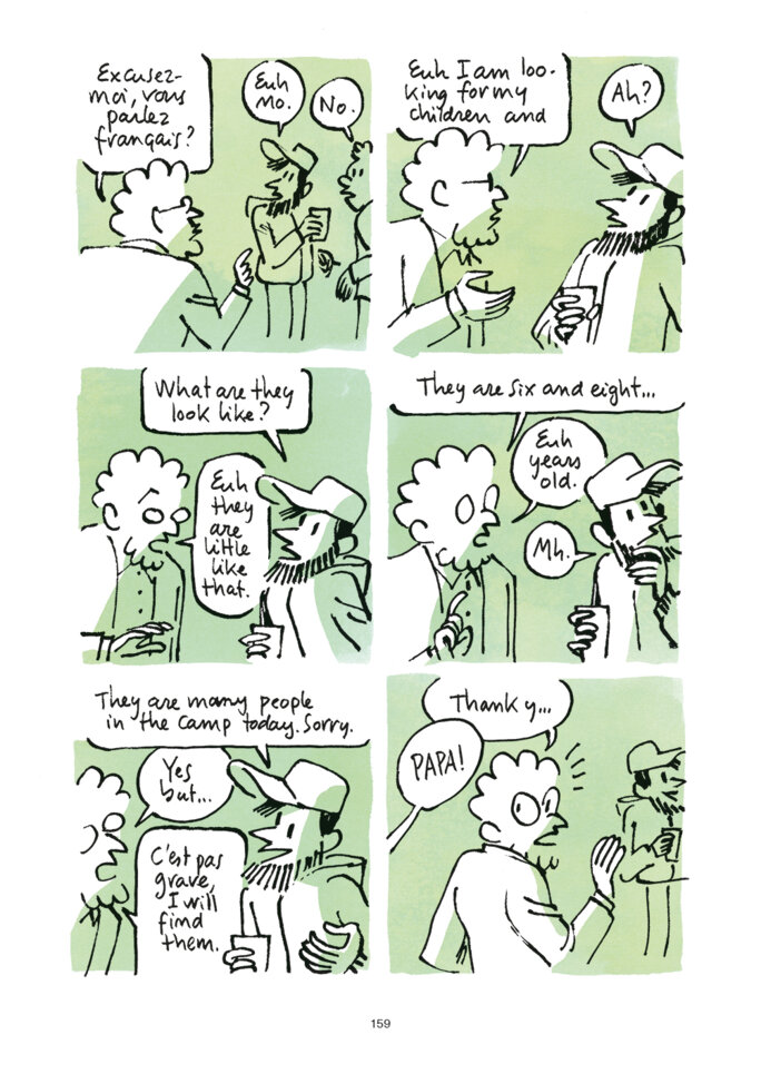 Illustration 5