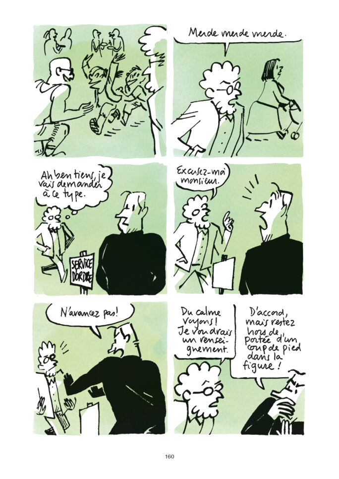 Illustration 6