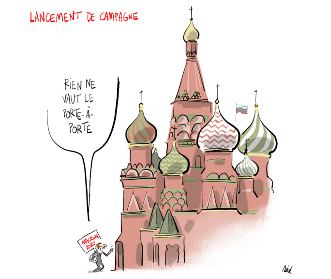Illustration 2