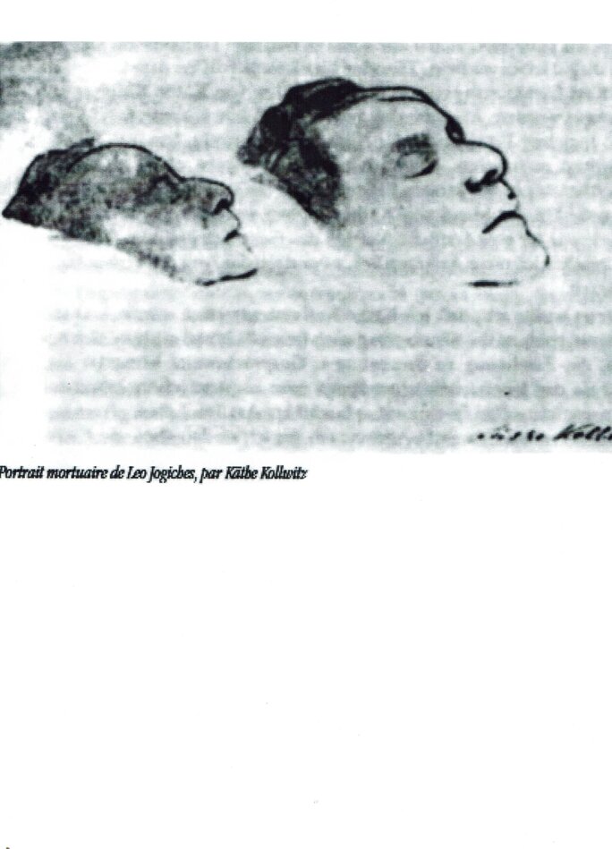 Illustration 5