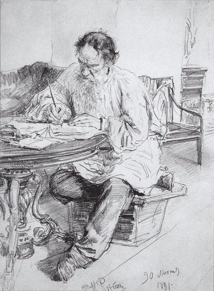 Illustration 2