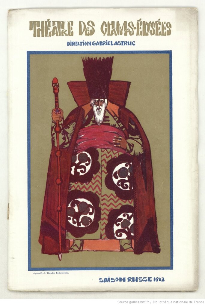 Illustration 2