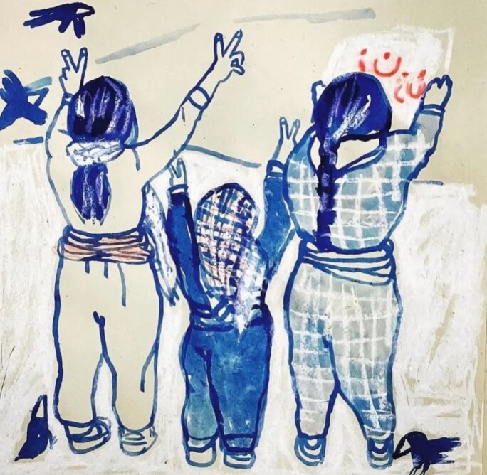 Illustration 2