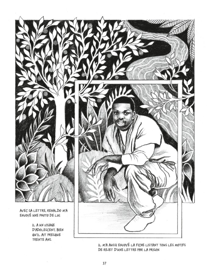 Illustration 2