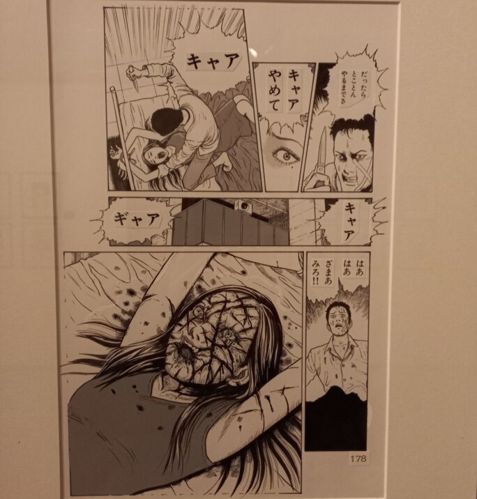 Illustration 11