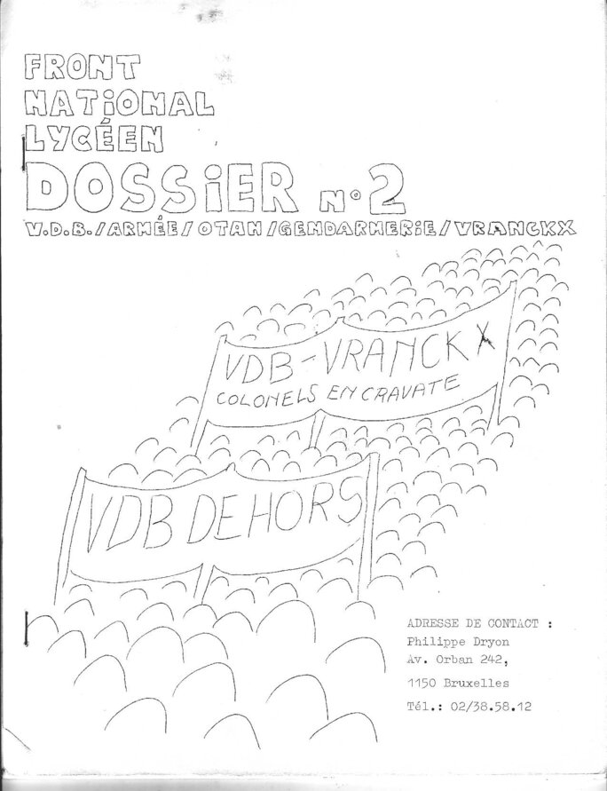 Illustration 7