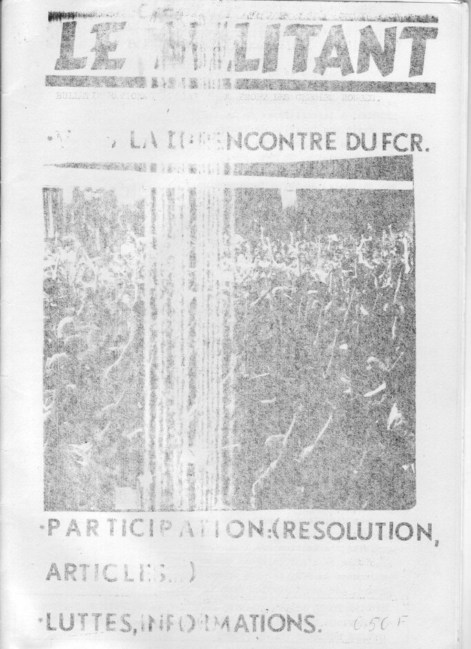 Illustration 3