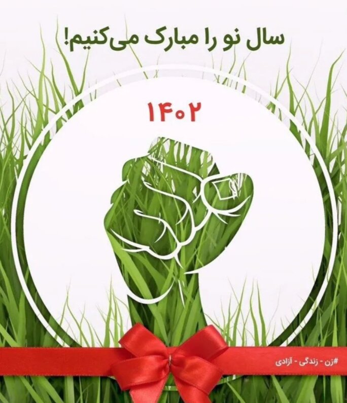 Illustration 3