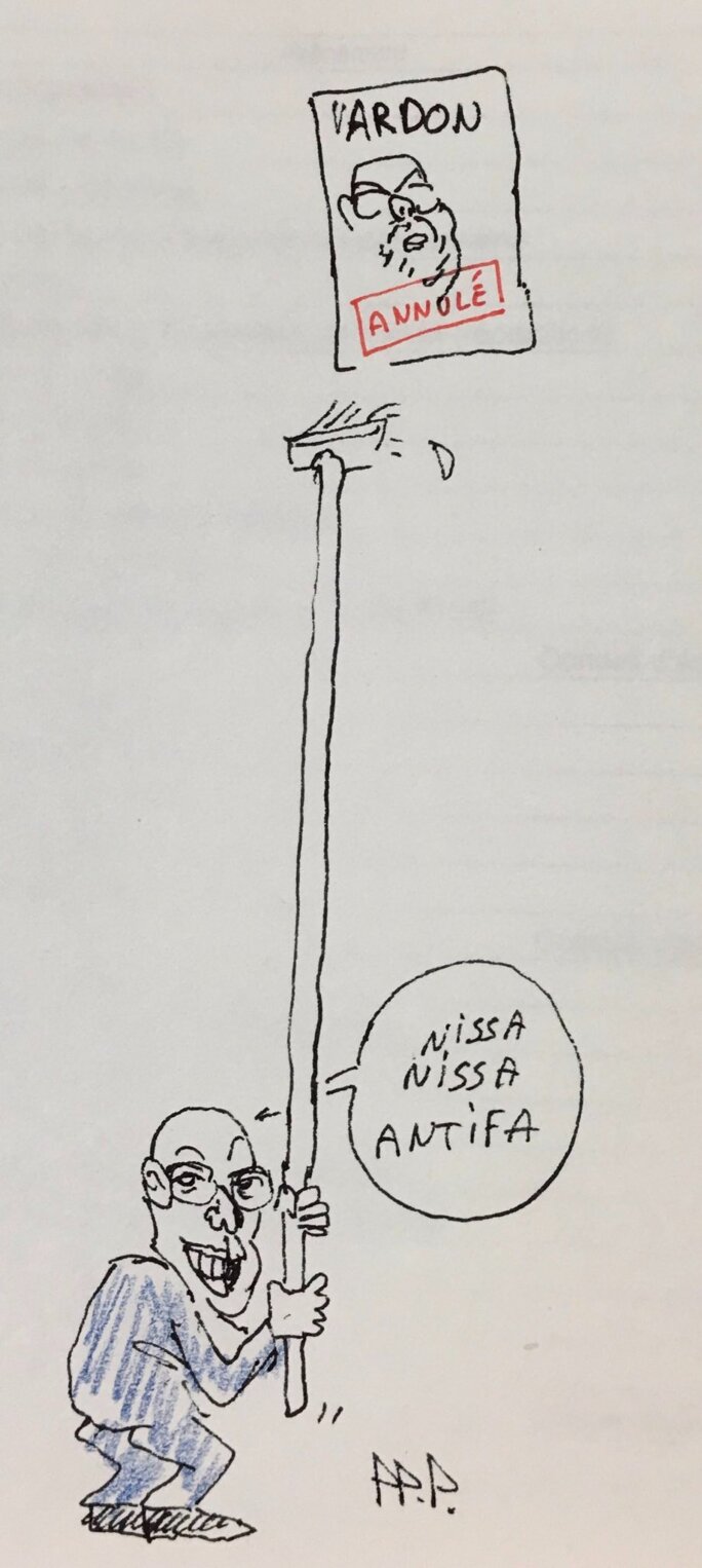 Illustration 5