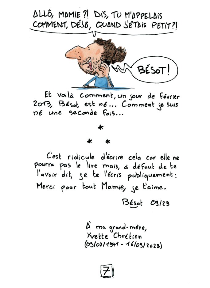 Illustration 7