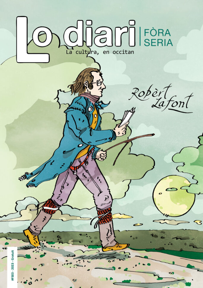 Illustration 3