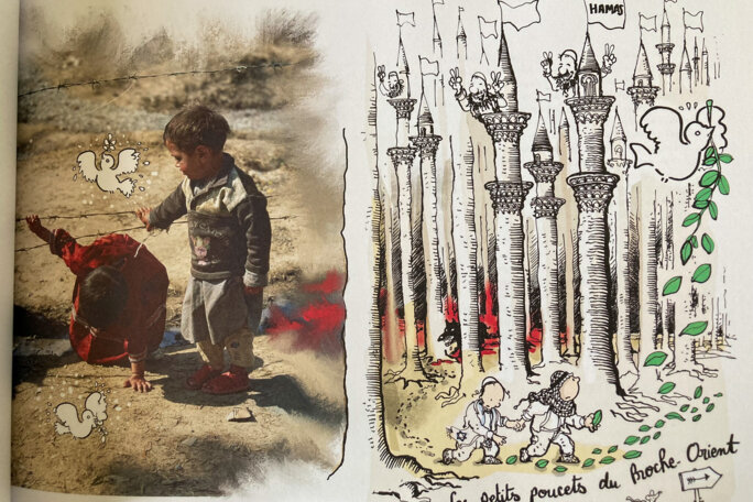 Illustration 4