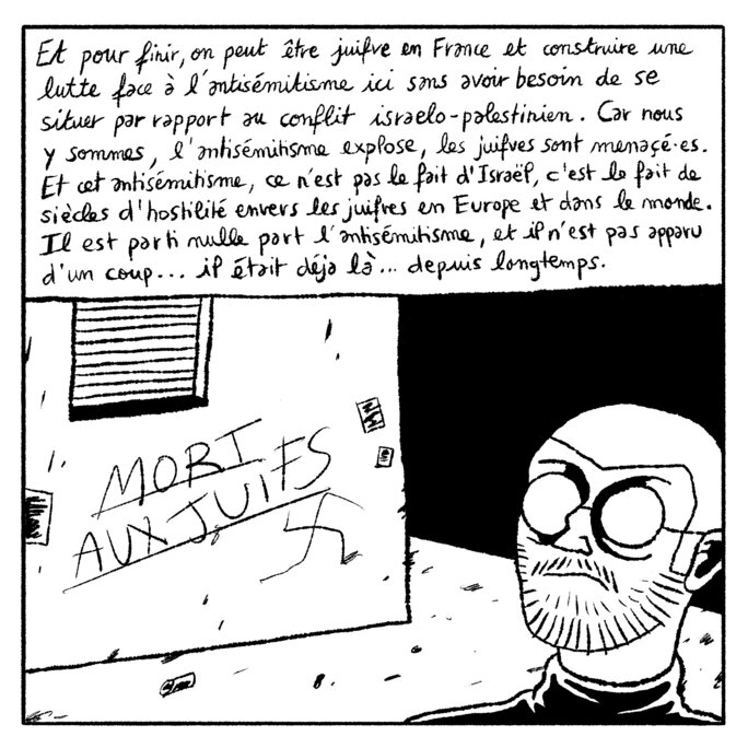 Illustration 12