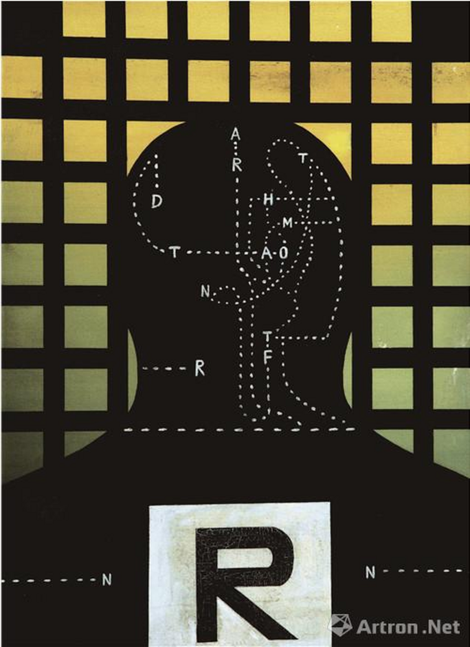 Illustration 5