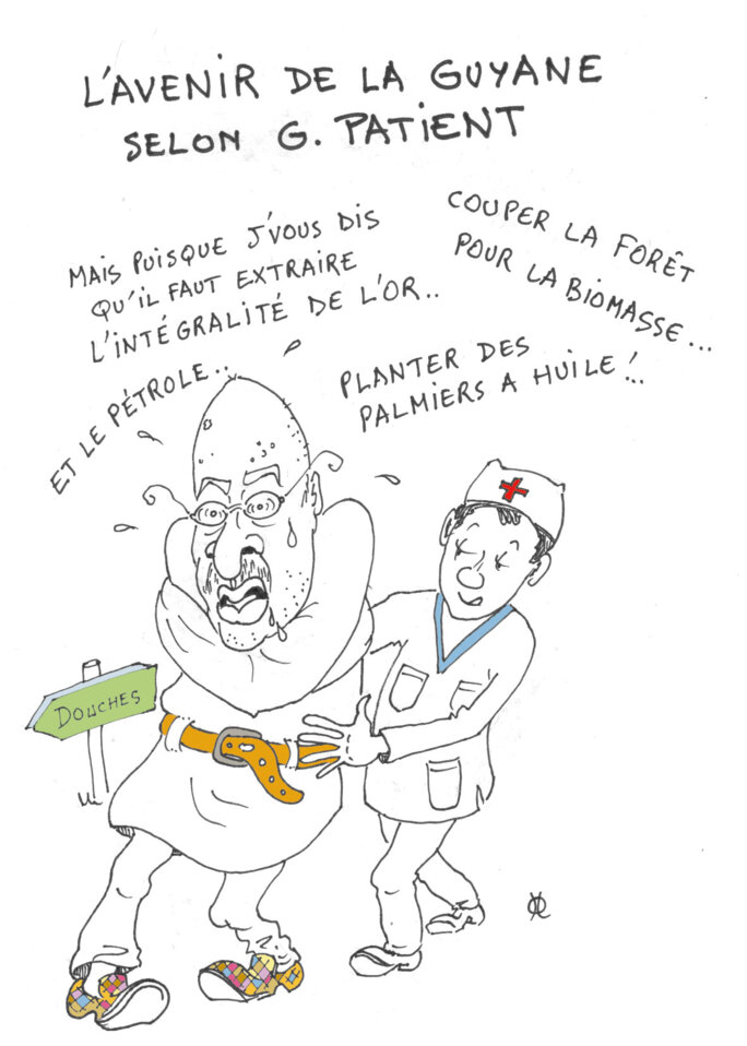 Illustration 2