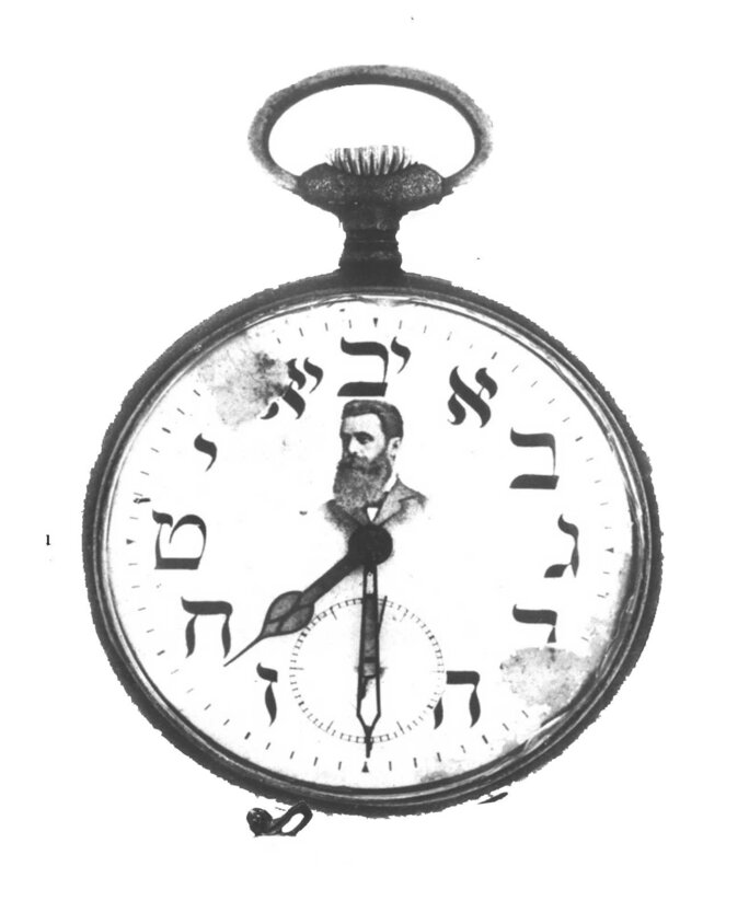 Illustration 2