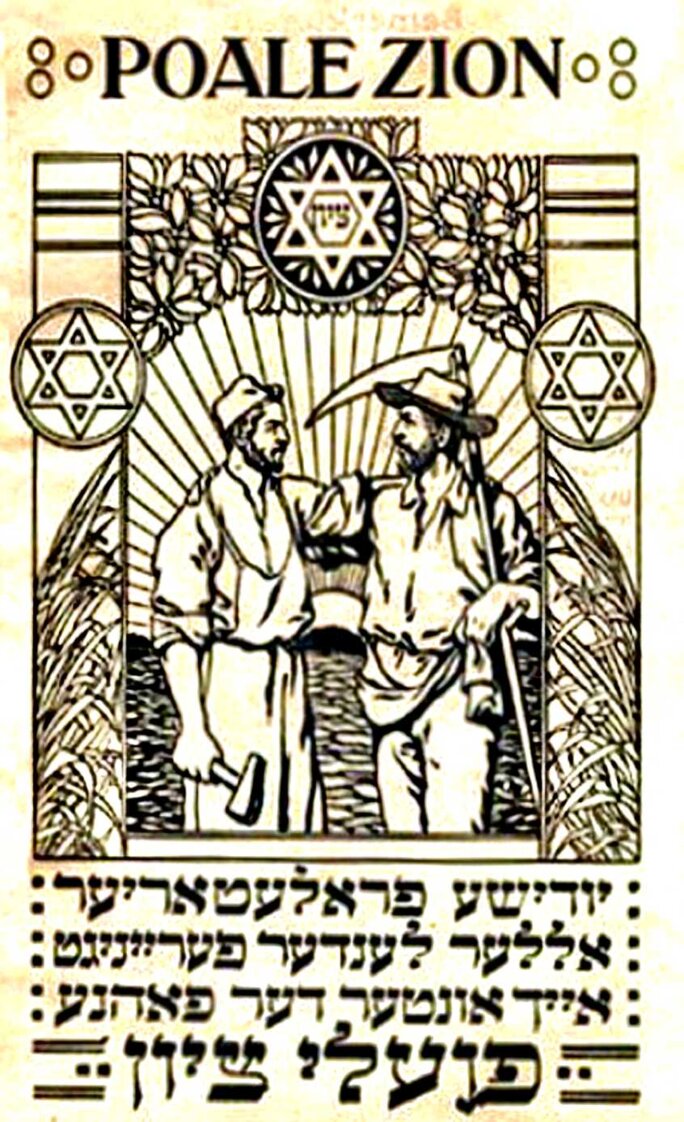 Illustration 3