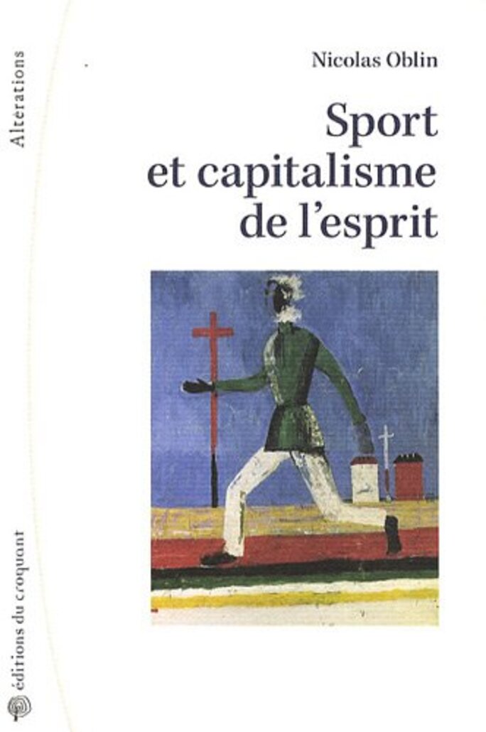 Illustration 7