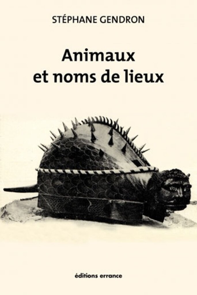 Illustration 6