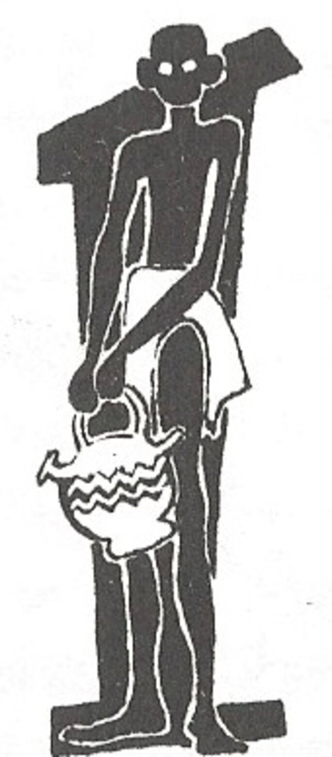 Illustration 2