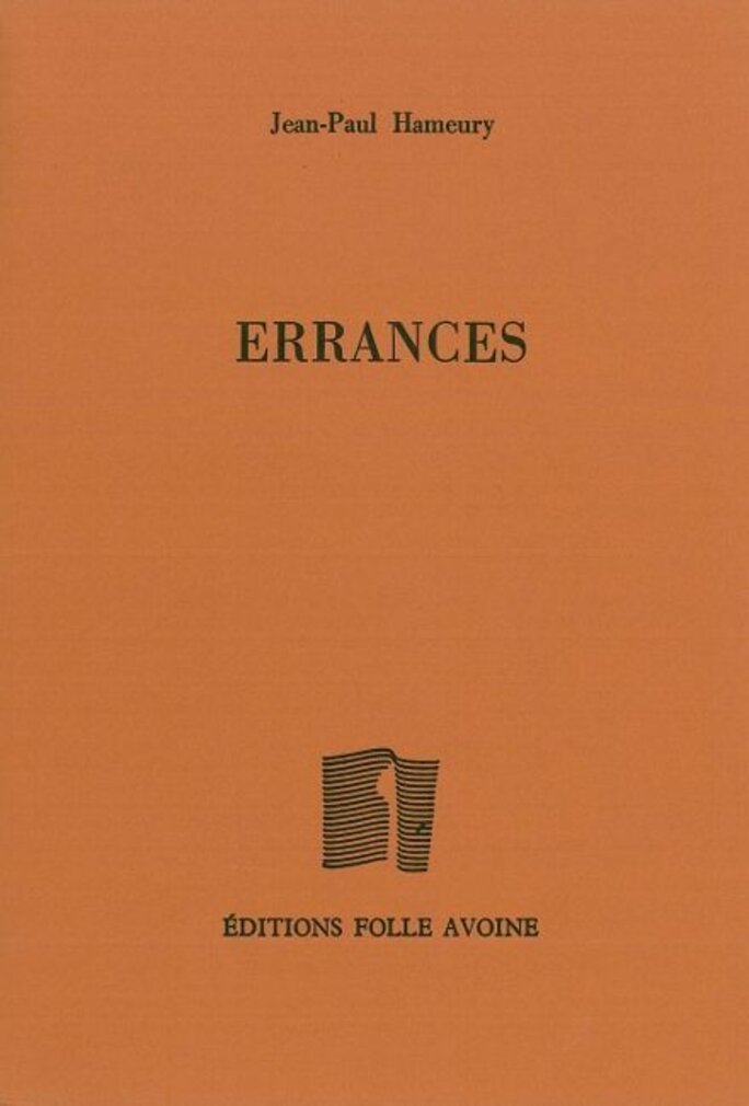 Illustration 3