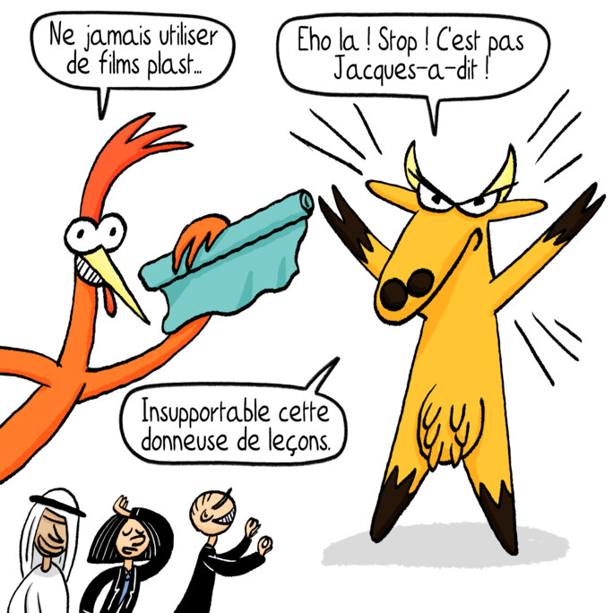 Illustration 5