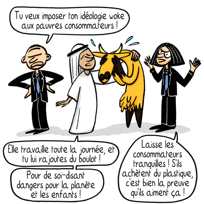 Illustration 6