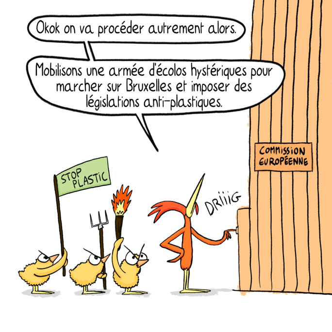 Illustration 7