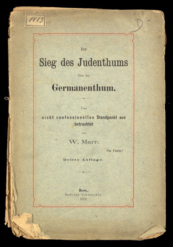 Illustration 2