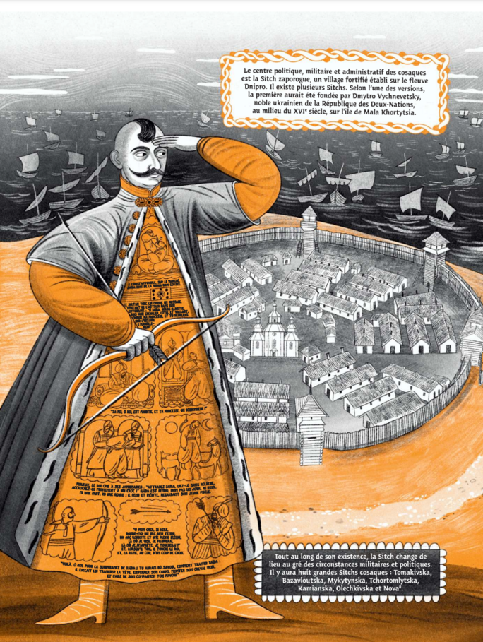 Illustration 4