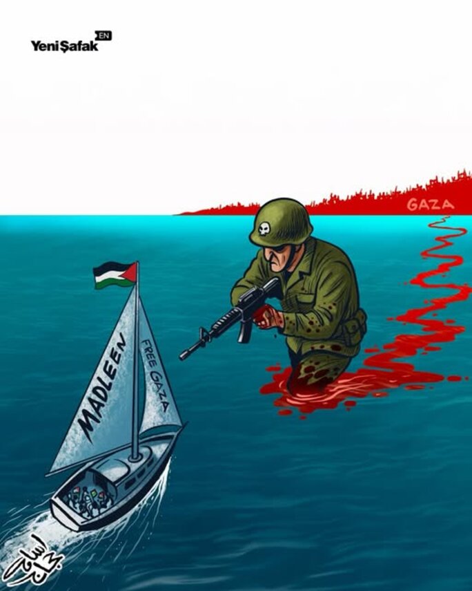 Illustration 7