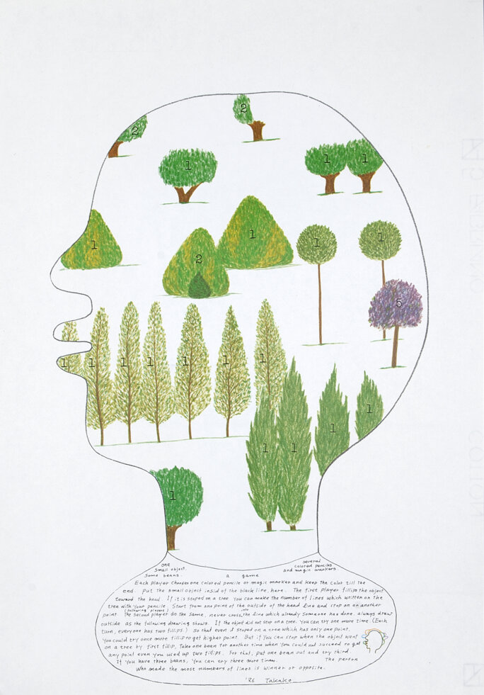 Illustration 9