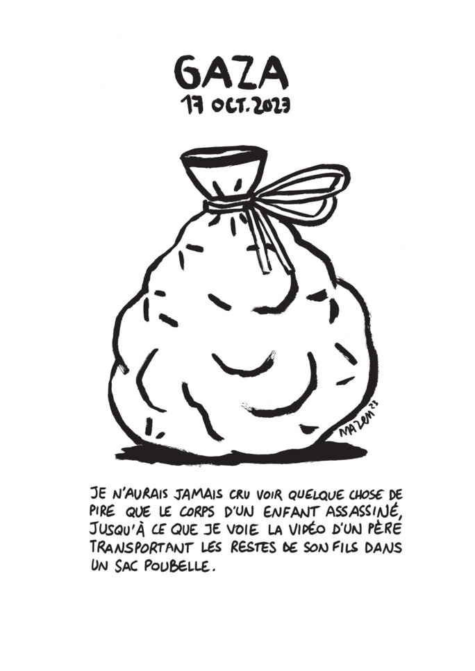 Illustration 3