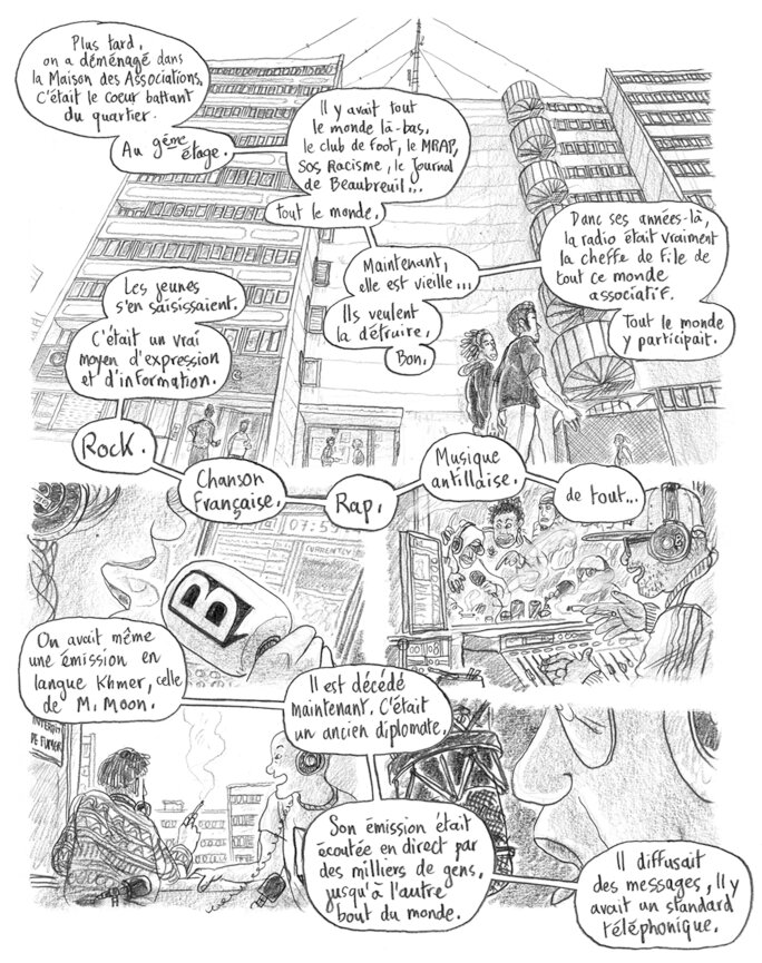 Illustration 6