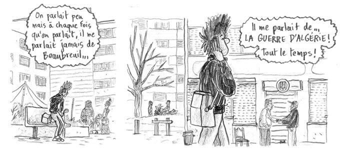 Illustration 5