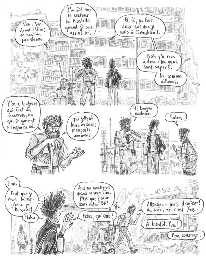 Illustration 7