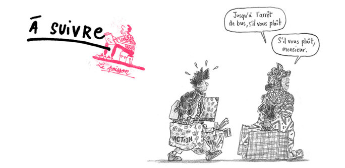 Illustration 14