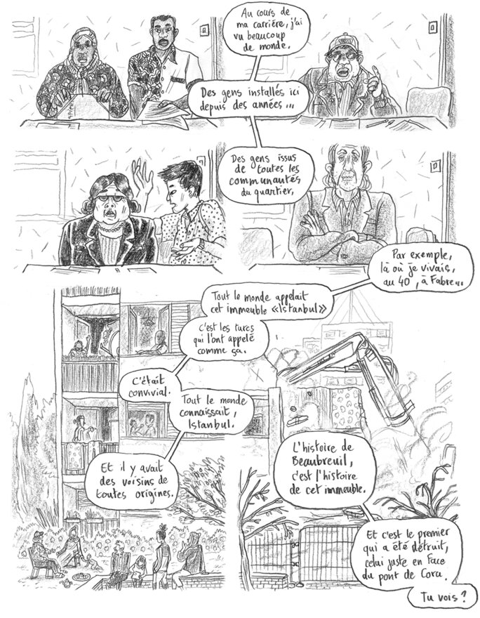 Illustration 5