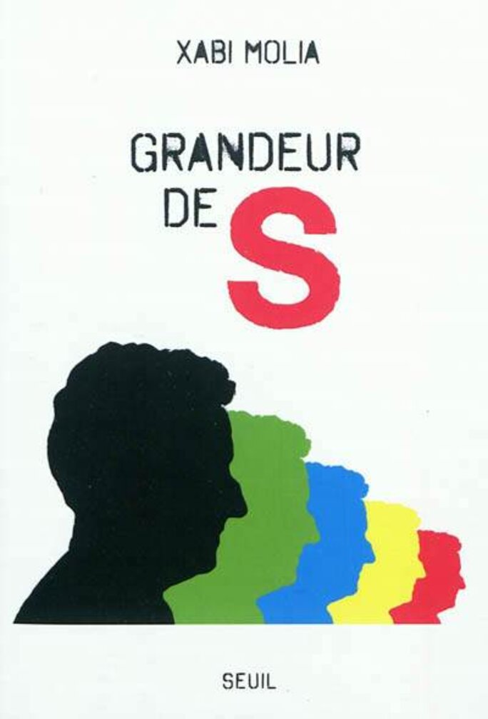 Illustration 2